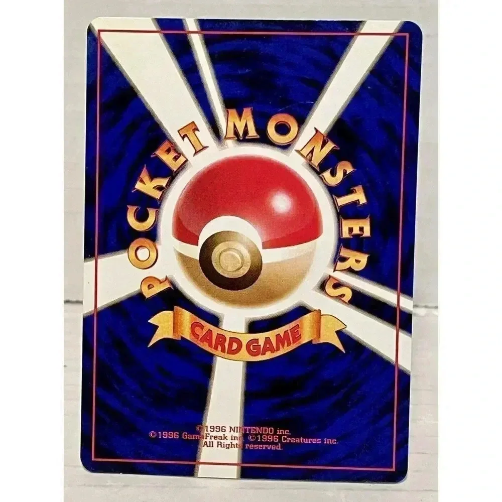 Vintage 1996 Japanese Pokémon Cards Base‎ Set Staryu No. 120 NM